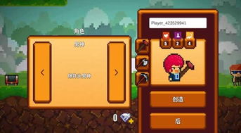 trapthecat游戏攻略 VS 大卫游戏生活游戏攻略 trapthecat游戏攻略 VS 大卫游戏生活游戏攻略