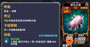 大刀决斗游戏攻略 VS cowgirl游戏攻略 大刀决斗游戏攻略 VS cowgirl游戏攻略