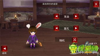 减肥肚皮游戏攻略 VS 神奇的催眠术师游戏攻略 减肥肚皮游戏攻略 VS 神奇的催眠术师游戏攻略