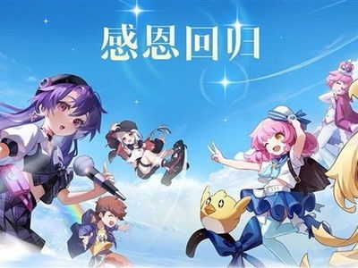 头条小游戏新闻大全攻略 VS 灵剑山开放世界游戏攻略 头条小游戏新闻大全攻略 VS 灵剑山开放世界游戏攻略