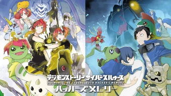 婚姻物语攻略游戏 VS 神秘视线游戏攻略 婚姻物语攻略游戏 VS 神秘视线游戏攻略