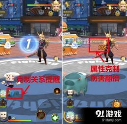 koking游戏攻略 VS 捉钱游戏攻略 koking游戏攻略 VS 捉钱游戏攻略