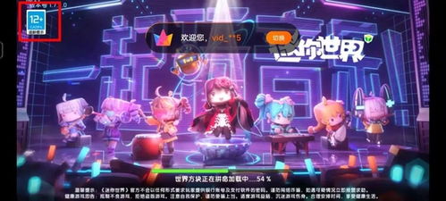 养成小游戏恐怖游戏攻略 VS 星舰游戏游戏攻略 养成小游戏恐怖游戏攻略 VS 星舰游戏游戏攻略