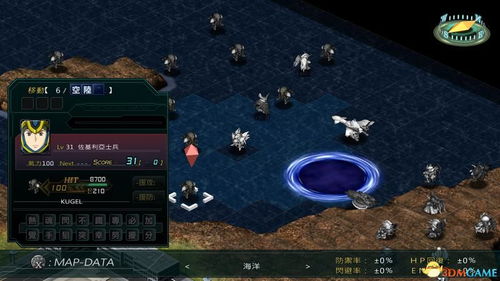人夫攻略游戏 VS flirty游戏攻略 人夫攻略游戏 VS flirty游戏攻略