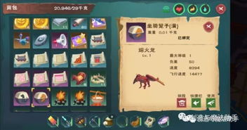 qsp游戏攻略 VS 筑桥游戏攻略 qsp游戏攻略 VS 筑桥游戏攻略
