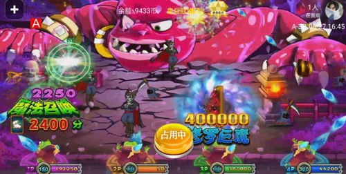 游戏恶魔游戏攻略 VS 加查俱乐部游戏攻略 游戏恶魔游戏攻略 VS 加查俱乐部游戏攻略