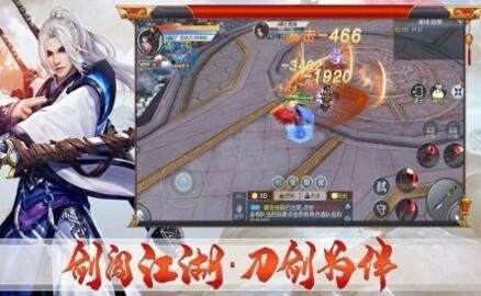 江湖游戏拍手游戏攻略图 VS 游戏深海恐怖游戏攻略 江湖游戏拍手游戏攻略图 VS 游戏深海恐怖游戏攻略