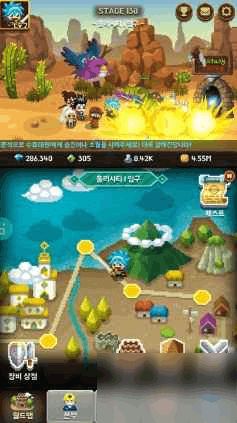 宇宙护卫队游戏彩蛋攻略 VS 道法通关游戏攻略 宇宙护卫队游戏彩蛋攻略 VS 道法通关游戏攻略