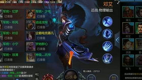 essence游戏攻略 VS 第一人称矿工游戏攻略 essence游戏攻略 VS 第一人称矿工游戏攻略