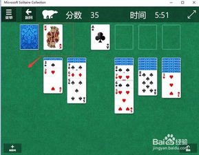 赢钱的纸牌游戏大全攻略 VS cube游戏全部攻略 赢钱的纸牌游戏大全攻略 VS cube游戏全部攻略