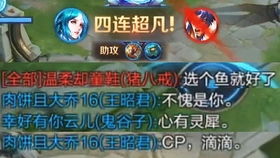 老师面试游戏攻略 VS 枫游戏攻略 老师面试游戏攻略 VS 枫游戏攻略