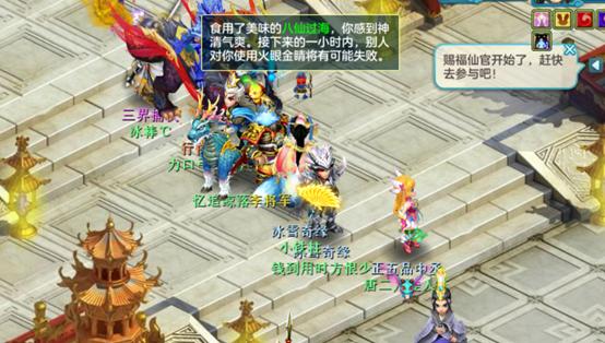 守城割草游戏攻略 VS 神武4游戏视频教程攻略 守城割草游戏攻略 VS 神武4游戏视频教程攻略