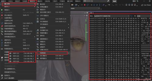 keepout游戏攻略 VS 游戏攻略六 keepout游戏攻略 VS 游戏攻略六