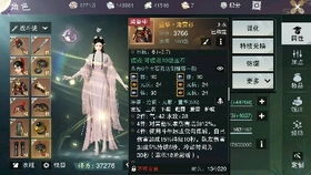 游戏艾米莉攻略视频 VS 楚留香游戏一梦江湖攻略 游戏艾米莉攻略视频 VS 楚留香游戏一梦江湖攻略