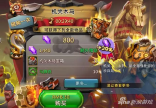 赵云游戏小程序大全攻略 VS 微信小游戏魔灵纪元攻略 赵云游戏小程序大全攻略 VS 微信小游戏魔灵纪元攻略