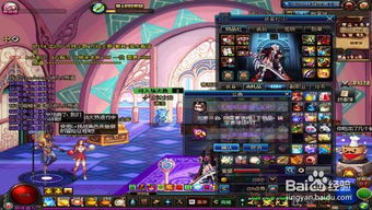 最难游戏2游戏攻略钱 VS 幽灵魔盒游戏攻略 最难游戏2游戏攻略钱 VS 幽灵魔盒游戏攻略