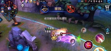 晶游戏攻略 VS 无尽攻略游戏 晶游戏攻略 VS 无尽攻略游戏