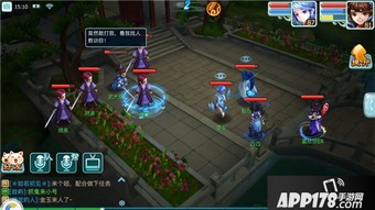 仙剑奇侠传攻略游戏网址 VS 游戏提交攻略 仙剑奇侠传攻略游戏网址 VS 游戏提交攻略