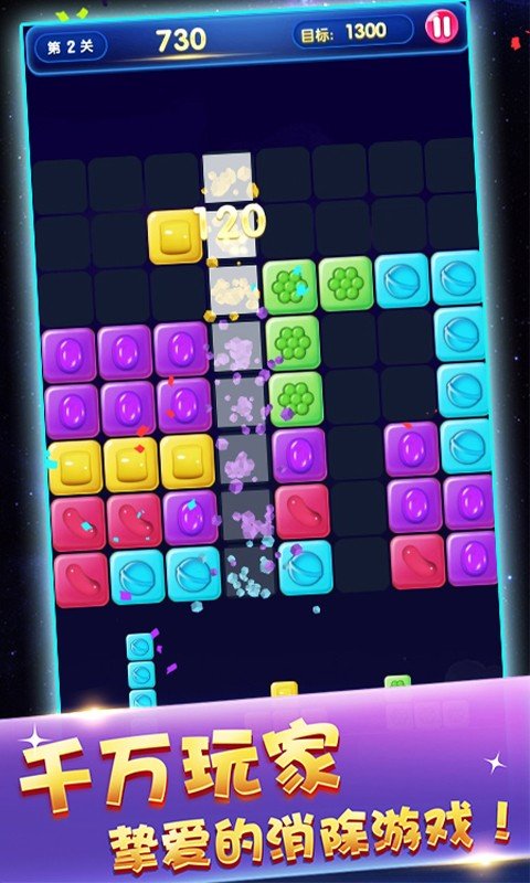 小游戏2048攻略 VS 联名游戏小游戏通关攻略 小游戏2048攻略 VS 联名游戏小游戏通关攻略