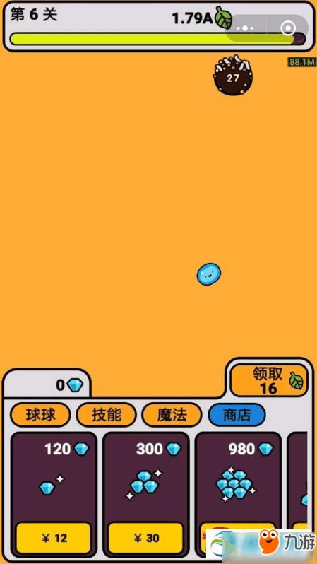 小球机动游戏攻略 VS 找茬游戏美容游戏攻略 小球机动游戏攻略 VS 找茬游戏美容游戏攻略