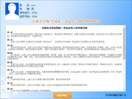 lola游戏攻略 VS 网络老虎机开游戏攻略 lola游戏攻略 VS 网络老虎机开游戏攻略
