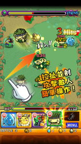 neighbour游戏攻略 VS 弹珠游戏攻略 neighbour游戏攻略 VS 弹珠游戏攻略