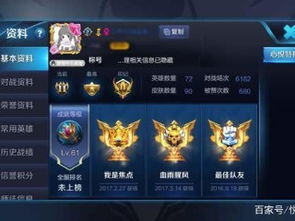 东方头条小游戏攻略视频 VS 游戏探险攻略 东方头条小游戏攻略视频 VS 游戏探险攻略