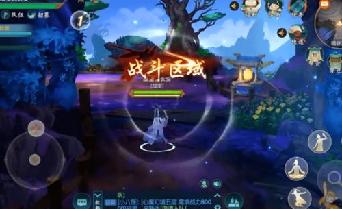 游戏浴场攻略 VS 腾讯上洛游戏游戏攻略 游戏浴场攻略 VS 腾讯上洛游戏游戏攻略