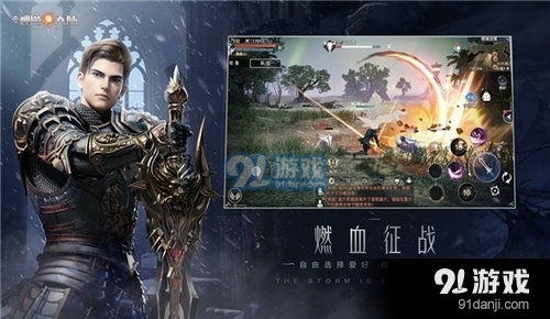 新神魔大陆游戏技巧攻略 VS 破产少爷游戏攻略 新神魔大陆游戏技巧攻略 VS 破产少爷游戏攻略