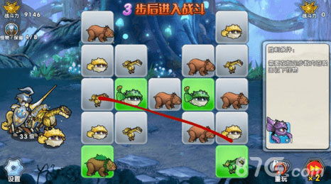 攻略游戏80 VS 小院子四个人游戏攻略 攻略游戏80 VS 小院子四个人游戏攻略