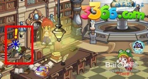 游戏旅途攻略 VS 密闭之城游戏攻略 游戏旅途攻略 VS 密闭之城游戏攻略
