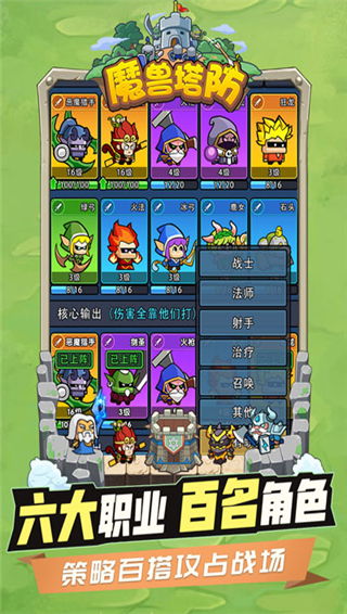 pc游戏攻略 VS wupoo游戏攻略 pc游戏攻略 VS wupoo游戏攻略