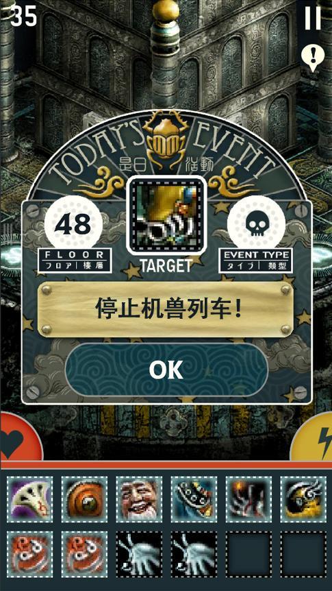 lunchlady游戏攻略 VS 游戏triglav攻略 lunchlady游戏攻略 VS 游戏triglav攻略