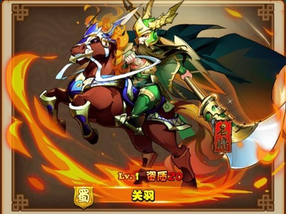 游戏bait攻略 VS 街机游戏关羽第七关攻略