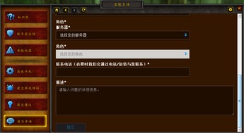 游戏提交攻略 VS 游戏days攻略 游戏提交攻略 VS 游戏days攻略