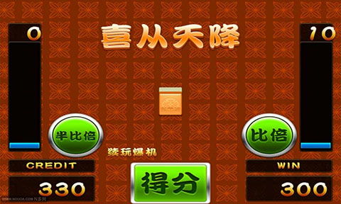 攻略游戏小程序游戏 VS 精密纸牌游戏攻略 攻略游戏小程序游戏 VS 精密纸牌游戏攻略