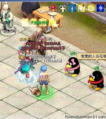 逗引小游戏游戏攻略 VS 人生第一次化妆游戏攻略