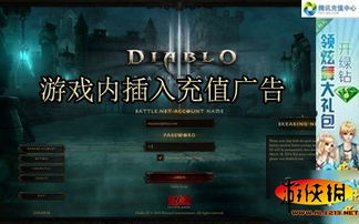 搞笑暗黑破坏神游戏攻略 VS grim游戏攻略秘籍 搞笑暗黑破坏神游戏攻略 VS grim游戏攻略秘籍