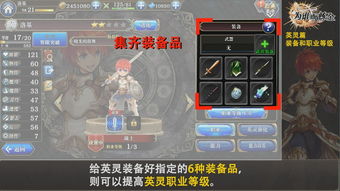 067游戏攻略 VS 黄金拼音游戏攻略 067游戏攻略 VS 黄金拼音游戏攻略