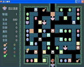 生死炮弹游戏攻略 VS 最囧游戏二攻略大全图解 生死炮弹游戏攻略 VS 最囧游戏二攻略大全图解