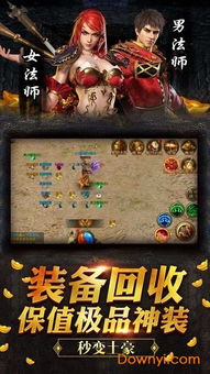 toem游戏攻略雪山 VS 游戏宜昌攻略 toem游戏攻略雪山 VS 游戏宜昌攻略