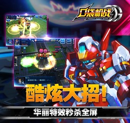 mystory游戏攻略 VS 机战游戏攻略 mystory游戏攻略 VS 机战游戏攻略