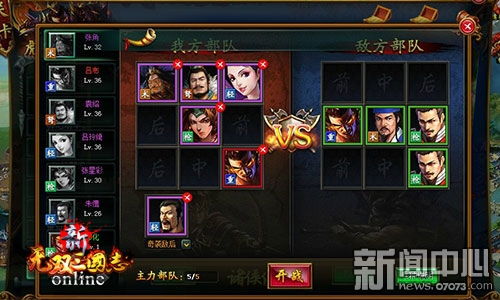 无脑攻略游戏结局 VS 游戏clocker攻略 无脑攻略游戏结局 VS 游戏clocker攻略