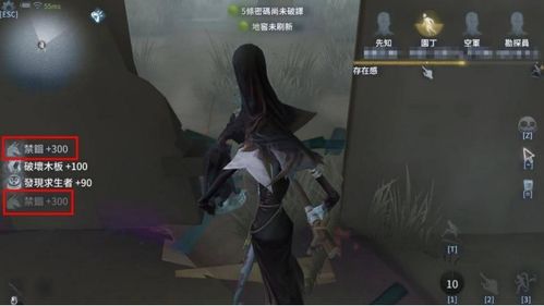 怨偶游戏第六章攻略调琴 VS 海报游戏攻略 怨偶游戏第六章攻略调琴 VS 海报游戏攻略