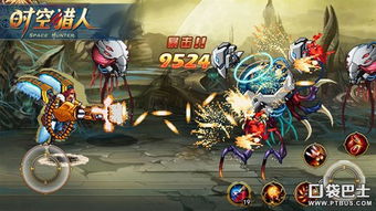 lucklyboy游戏攻略 VS 咬文嚼字游戏攻略 lucklyboy游戏攻略 VS 咬文嚼字游戏攻略