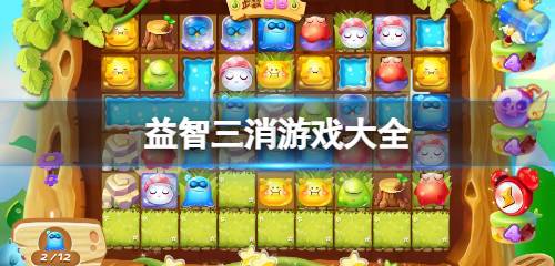 朋友游戏智力游戏攻略 VS 宝可梦珍珠游戏攻略图文 朋友游戏智力游戏攻略 VS 宝可梦珍珠游戏攻略图文
