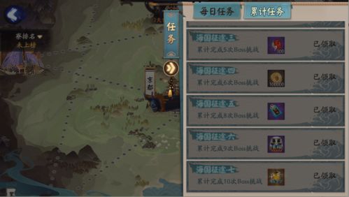JP游戏技巧攻略 VS 破冰游戏室内游戏攻略图 JP游戏技巧攻略 VS 破冰游戏室内游戏攻略图