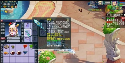 鬼巷游戏攻略 VS 诸侯游戏攻略 鬼巷游戏攻略 VS 诸侯游戏攻略