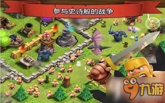 告别游戏欢乐游戏攻略 VS 《冲突》游戏攻略 告别游戏欢乐游戏攻略 VS 《冲突》游戏攻略