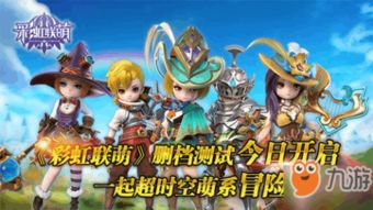 盛大游戏泡泡游戏攻略 VS sugarstyle游戏攻略 盛大游戏泡泡游戏攻略 VS sugarstyle游戏攻略